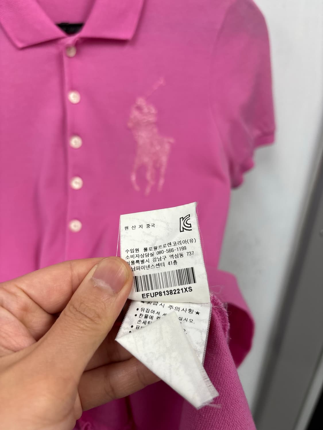폴로랄프로렌 스톤 장식 빅포니 피케반팔 상품이미지6