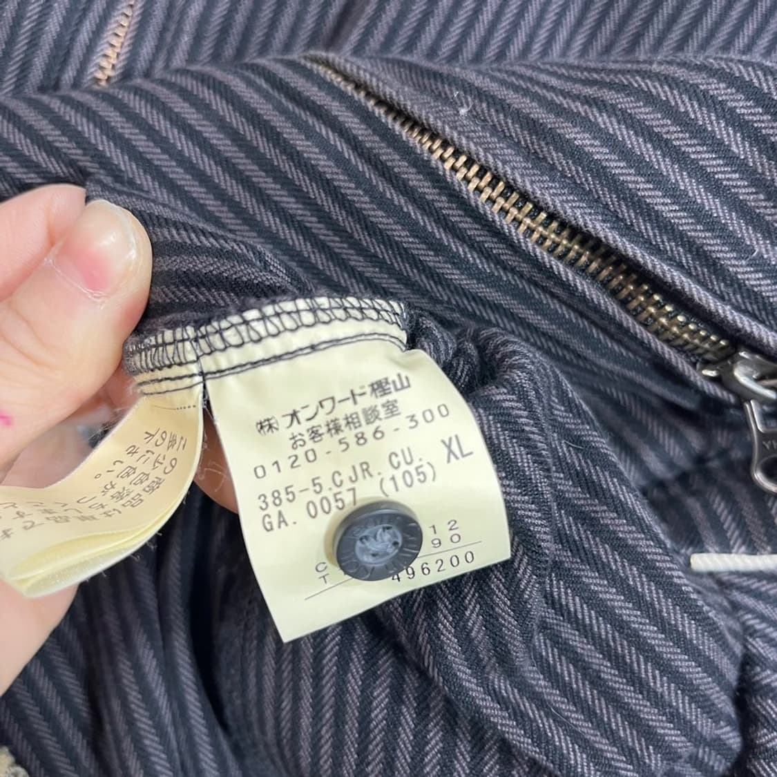 캘빈클라인진스 투웨이 자켓 상품이미지7