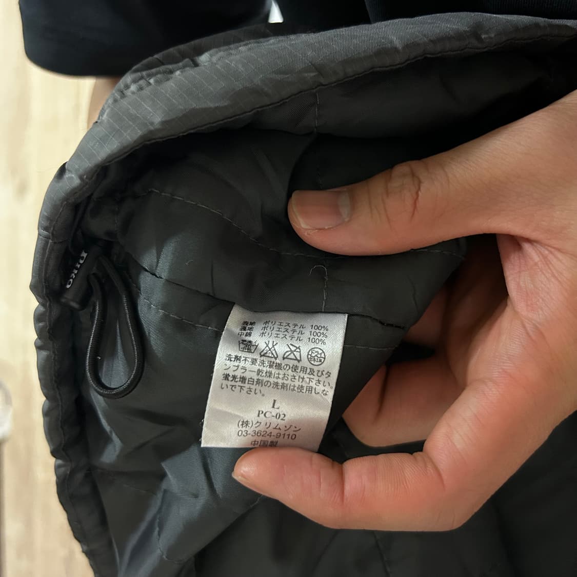 피코 그레이 패딩 상품이미지4