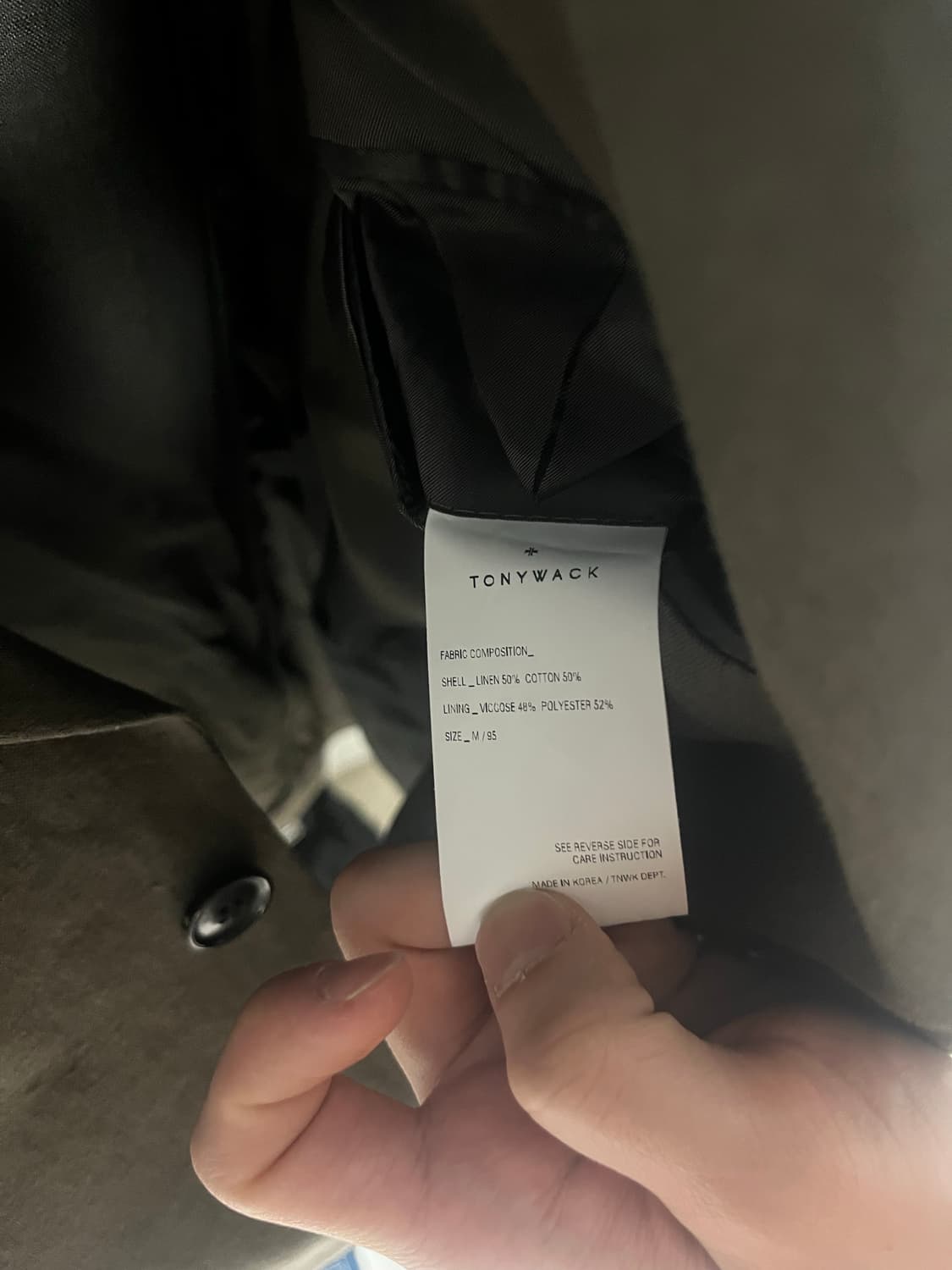 토니웩 블레이저 (다크올리브 / M ) 상품이미지3