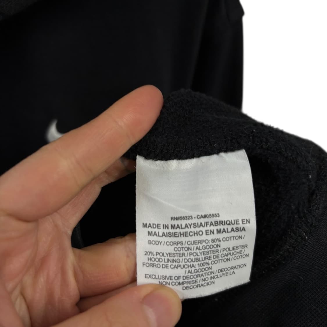 나이키 스우시 후드집업 상품이미지5