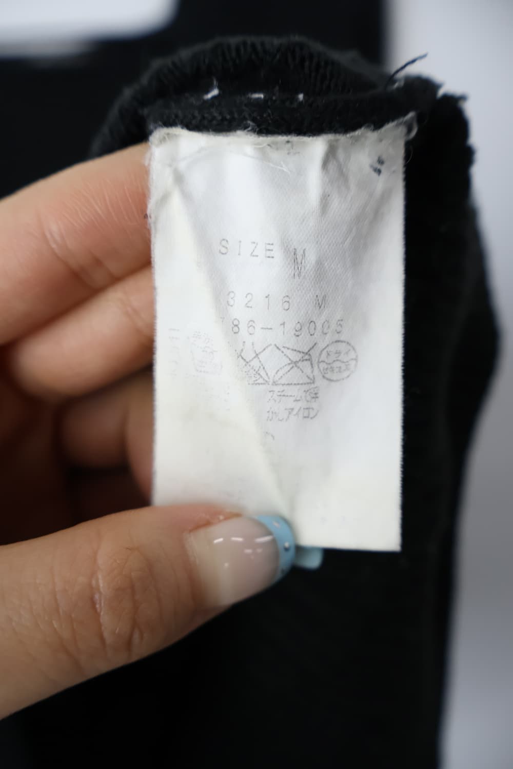 Jpn Black Slim Fit Hoodie Sweater 상품이미지5