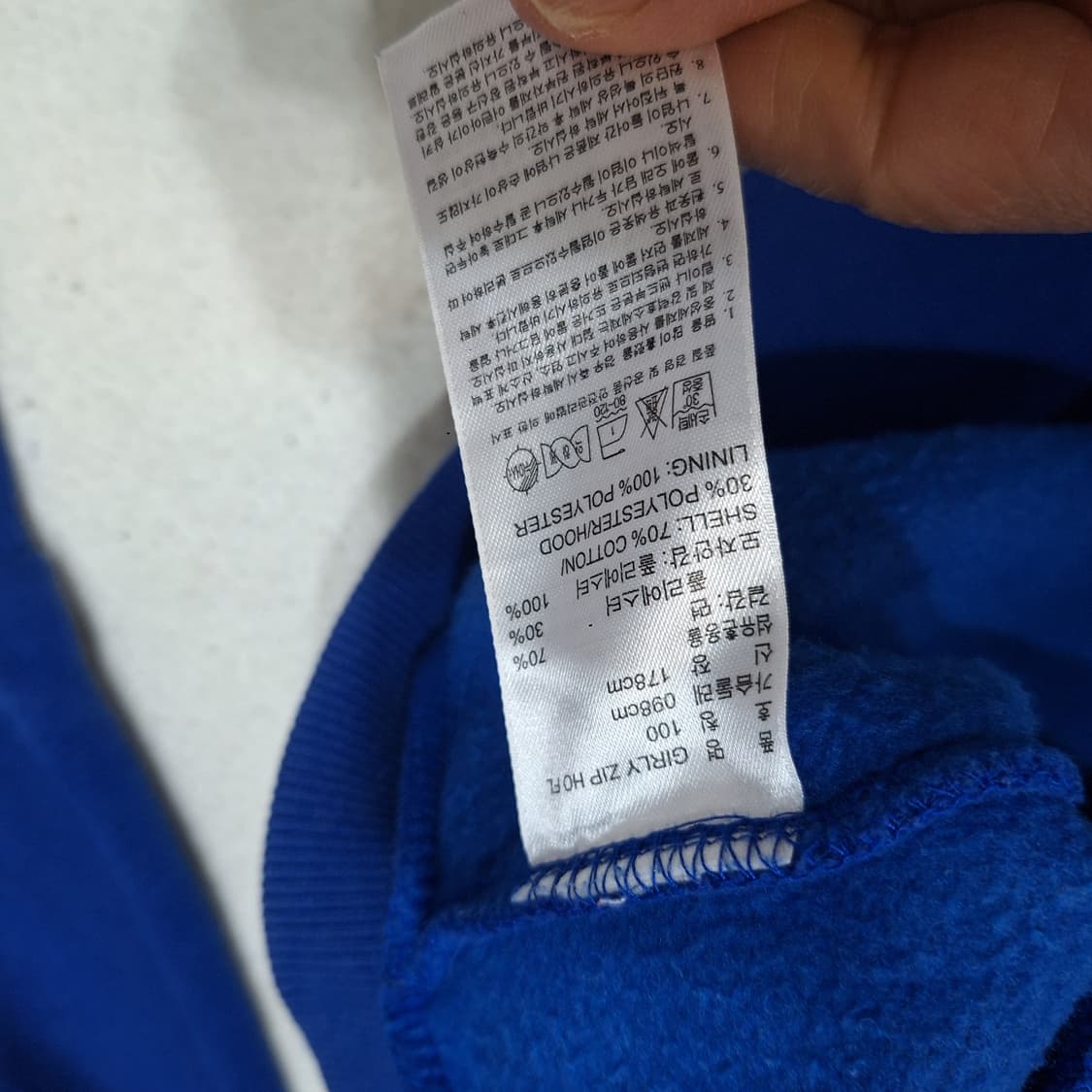 아디다스  오리지널후드집업100 상품이미지3