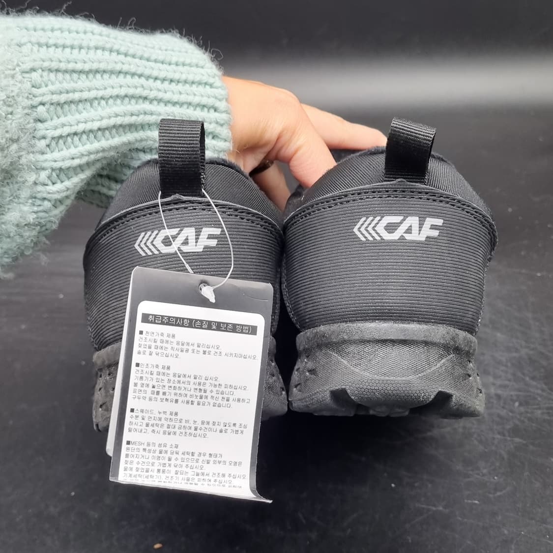 새상품 르까프 안감털 방한화 230 상품이미지4