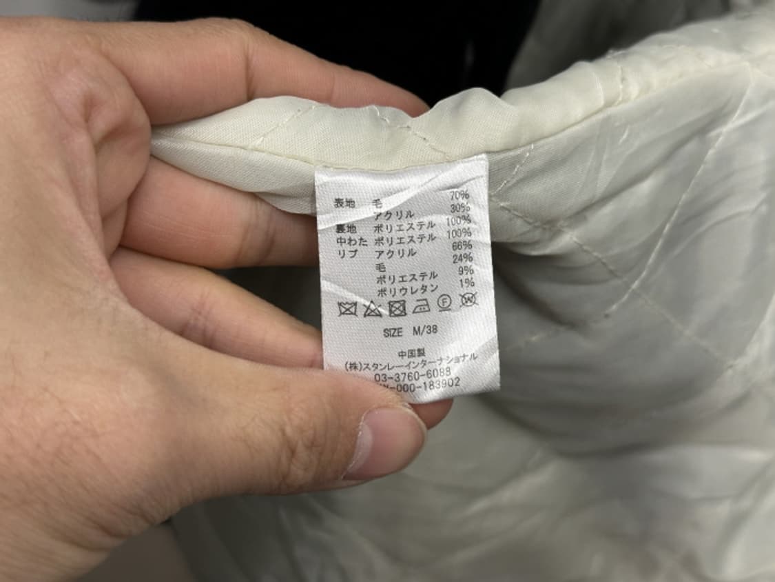 70'S BUTWIN (M~L) 상품이미지10