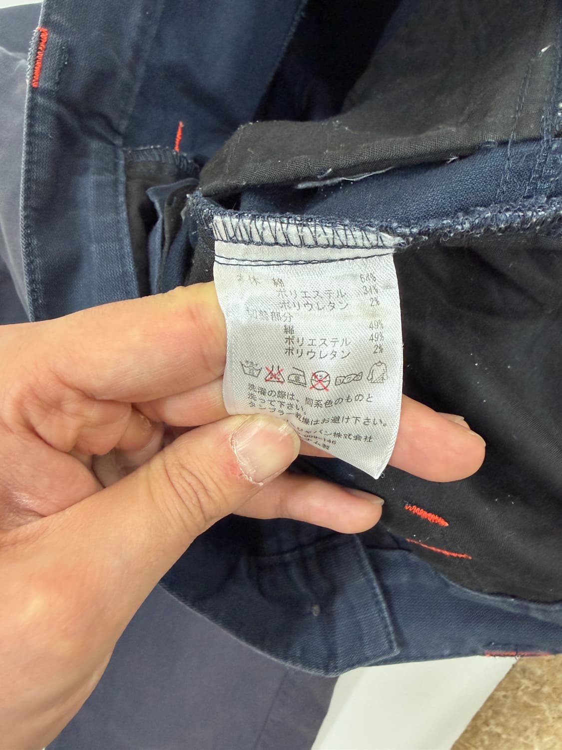 오클리 유틸리티 로고 팬츠 상품이미지5