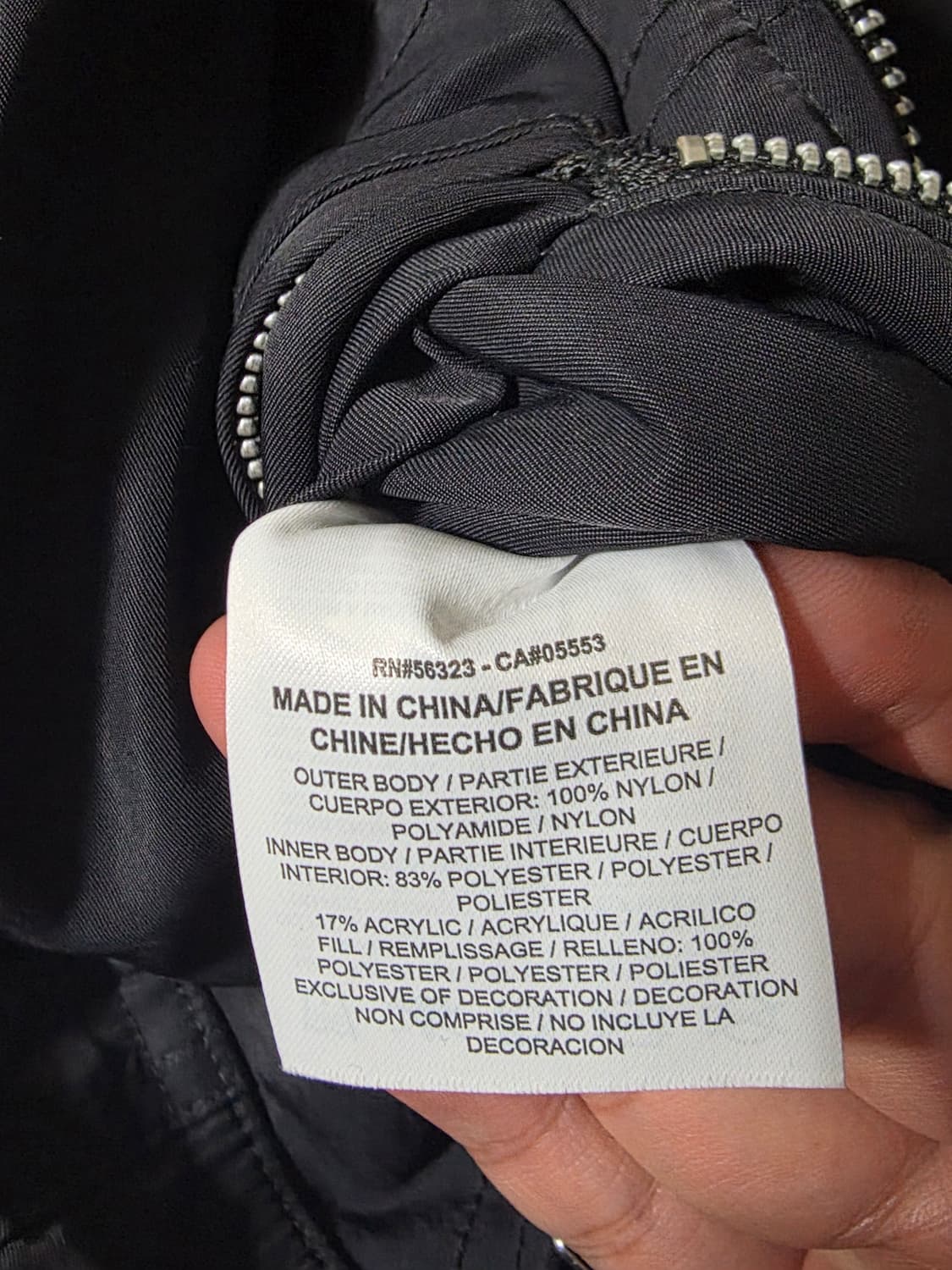 나이키 슈프림 리버시블 베스트 상품이미지5