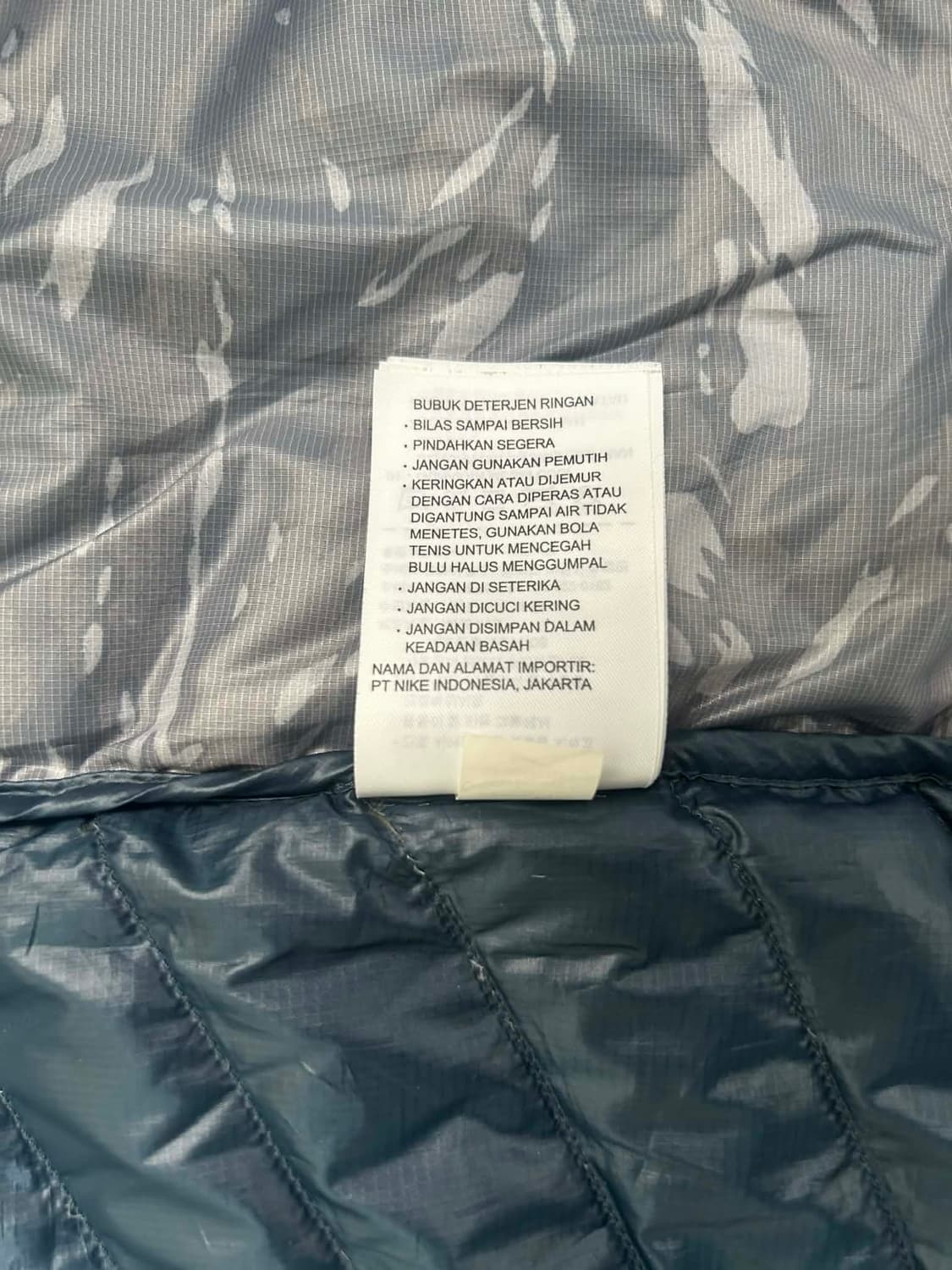 [XXL] 나이키 카모 구스다운 패딩 베스트 상품이미지4