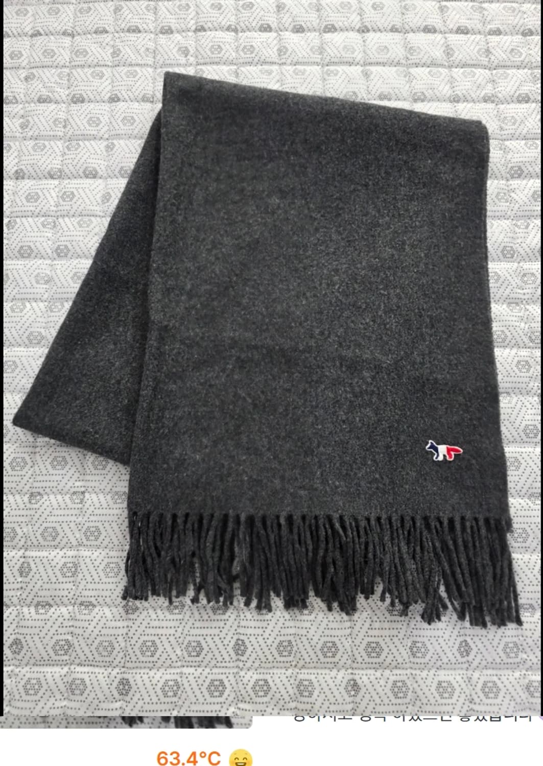 메종키츠네 트리컬러 폭스 머플러 상품이미지4