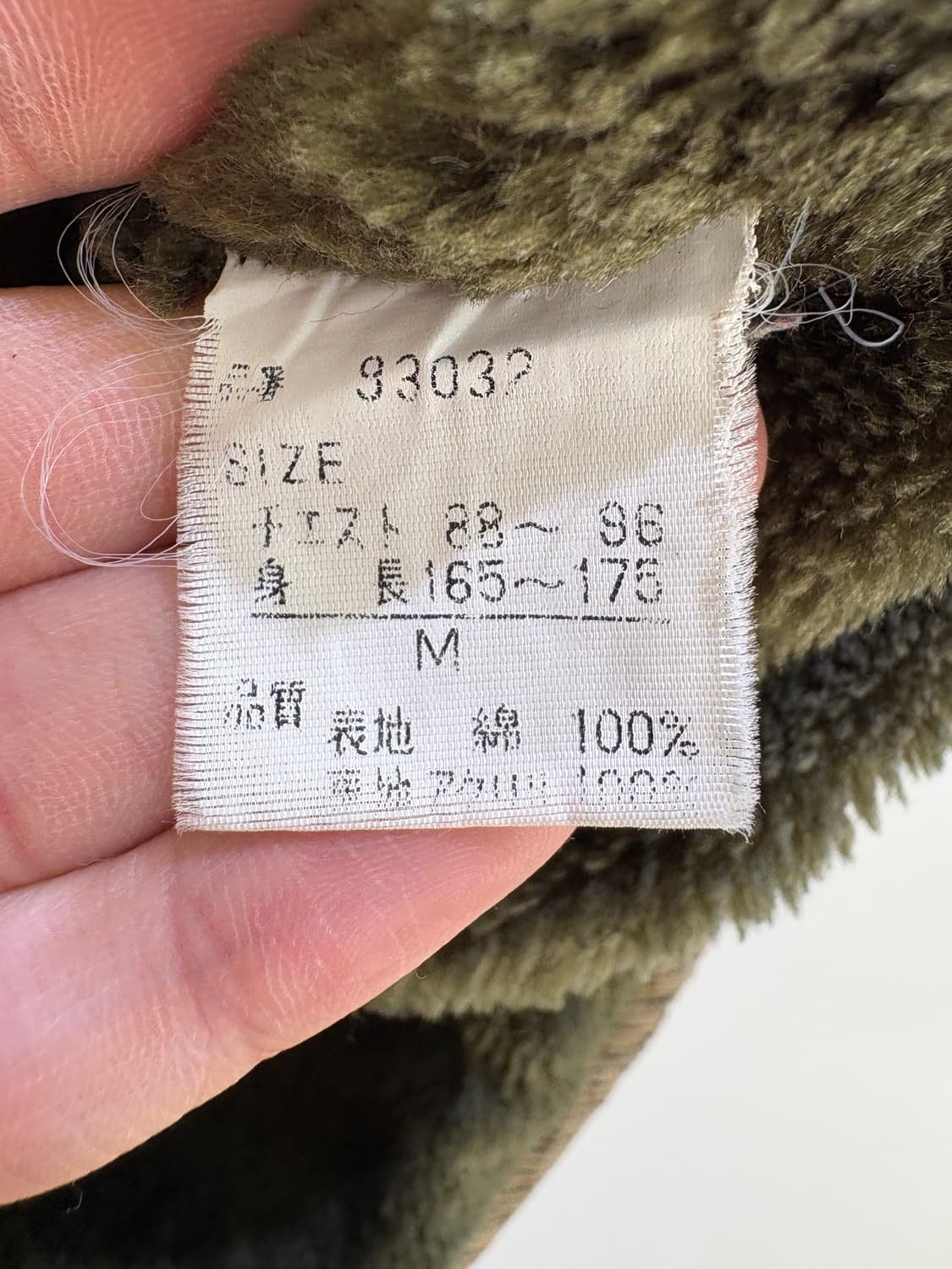 SAFARI ROOKIE 베스트 상품이미지6