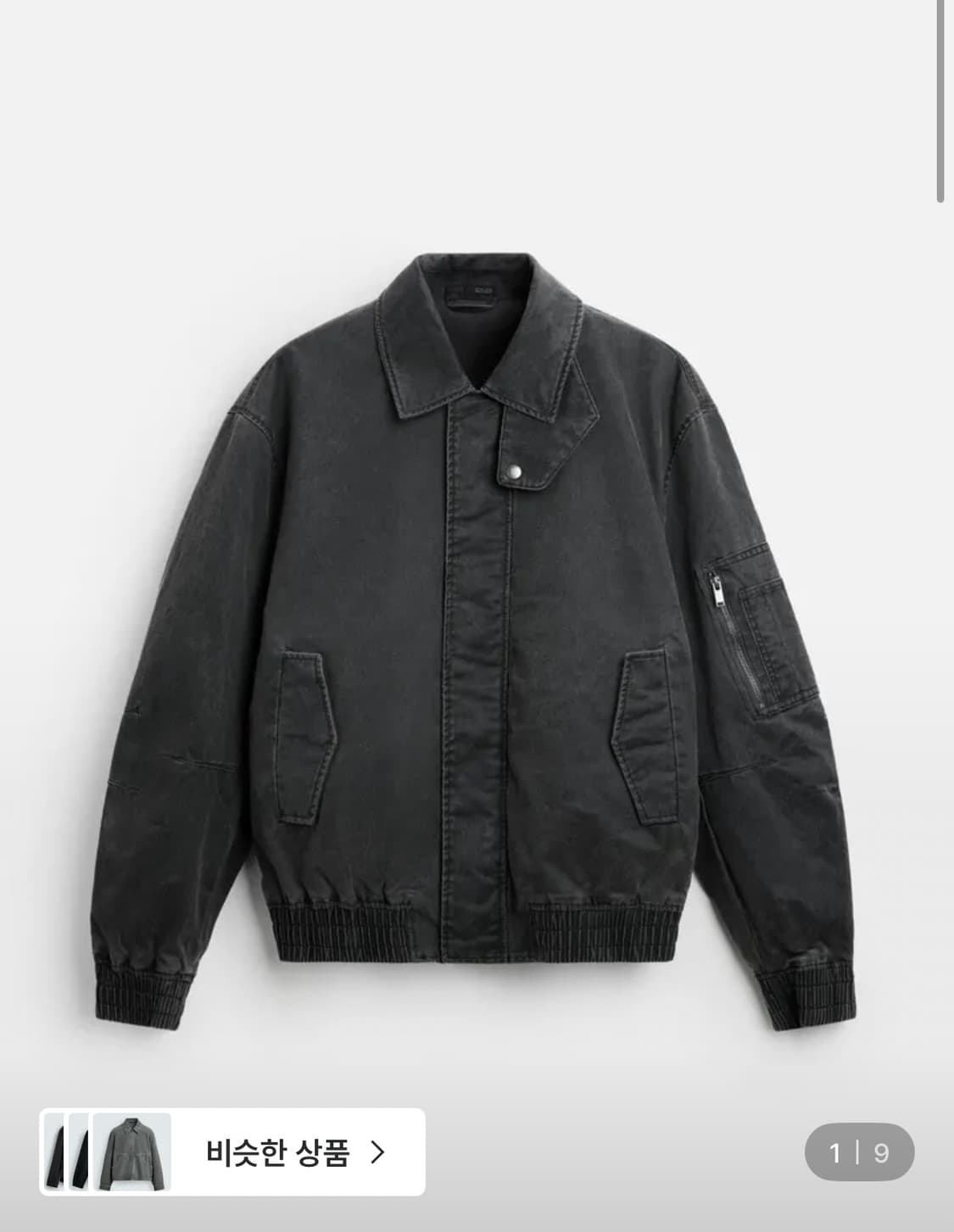 [s]자라 왁스 가공 워시드 재킷 8281/350 GREY 상품이미지1