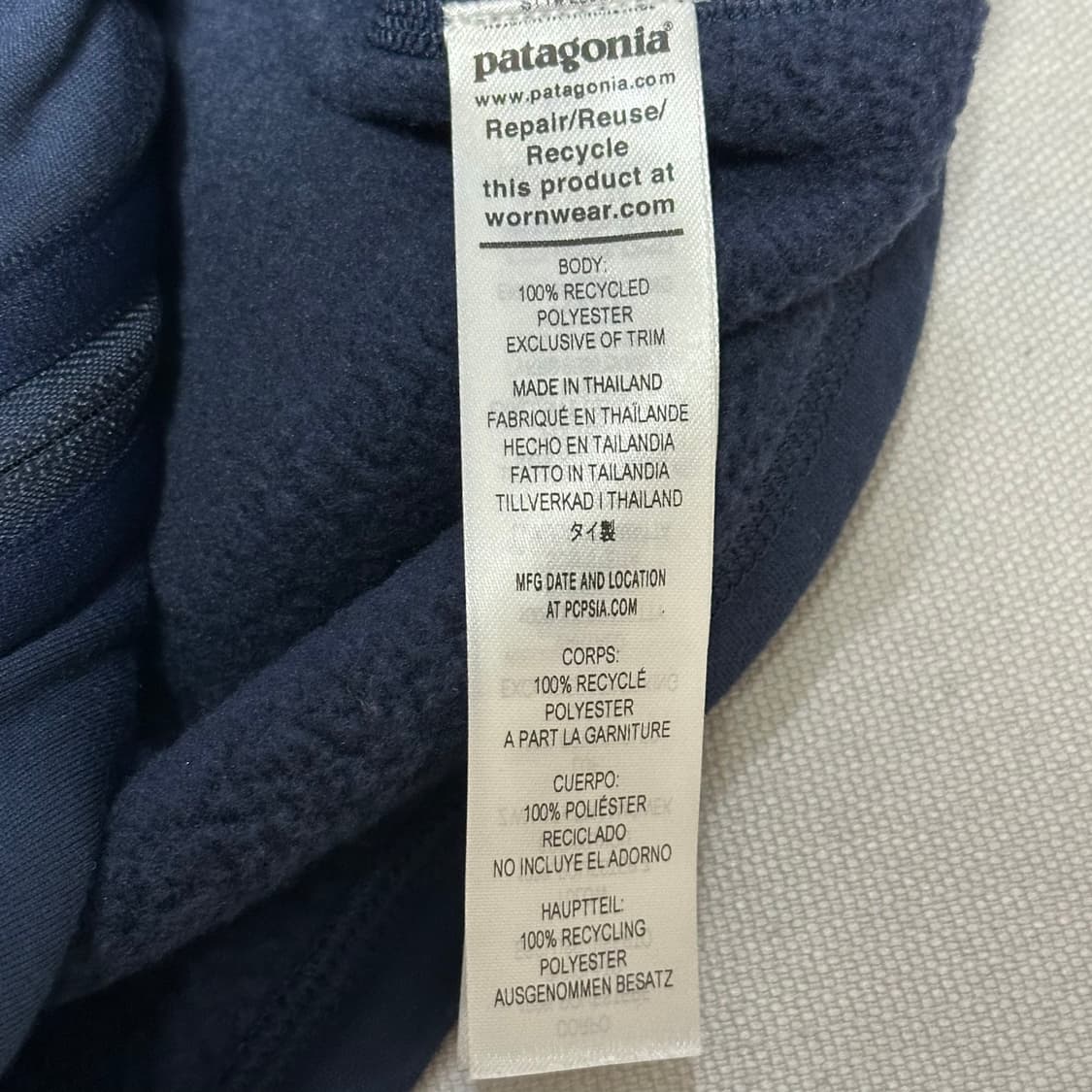 S 새상품 파타고니아 네이비 플리스 자켓  상품이미지6