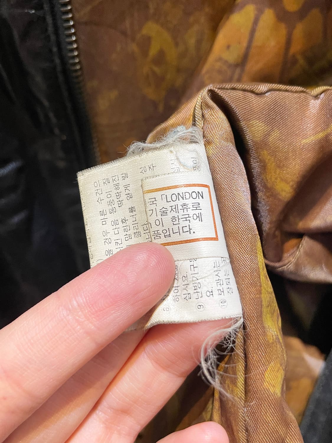 런던 포그 가죽 자켓 A966 상품이미지10