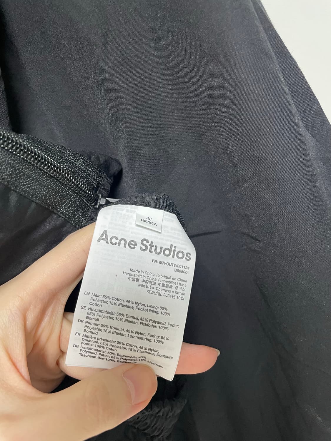 아크네스튜디오 자수로고 점퍼 48 상품이미지6