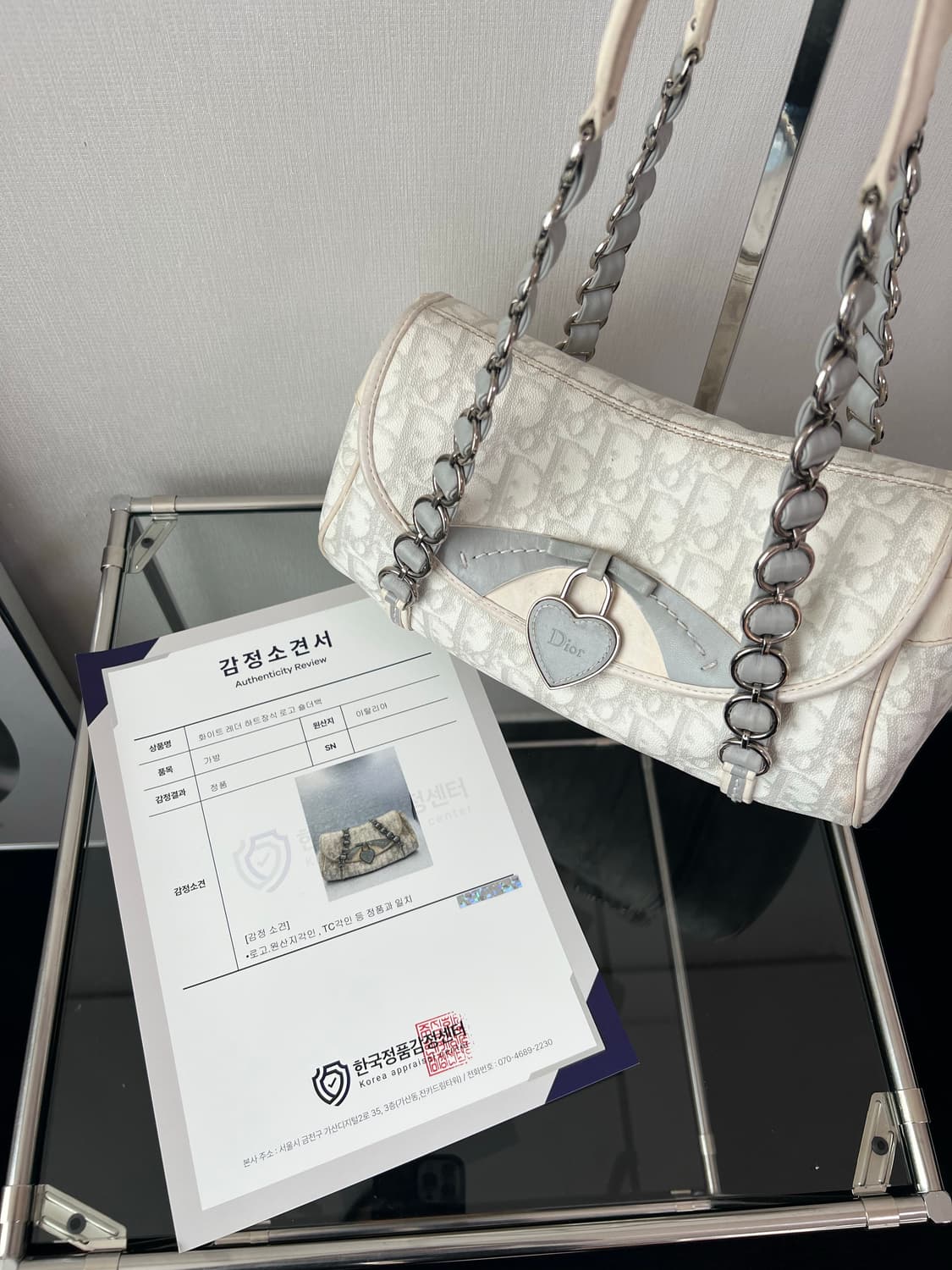 디올 로맨틱 트로터 하트 참 숄더백 상품이미지4