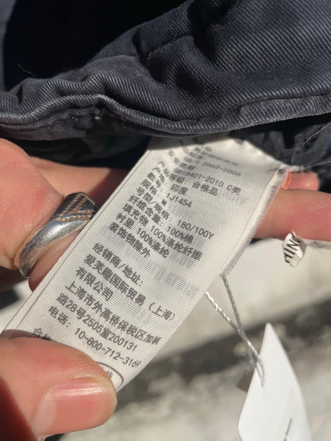 Abercrombie & Fitch M-65 field jacket 상품이미지7