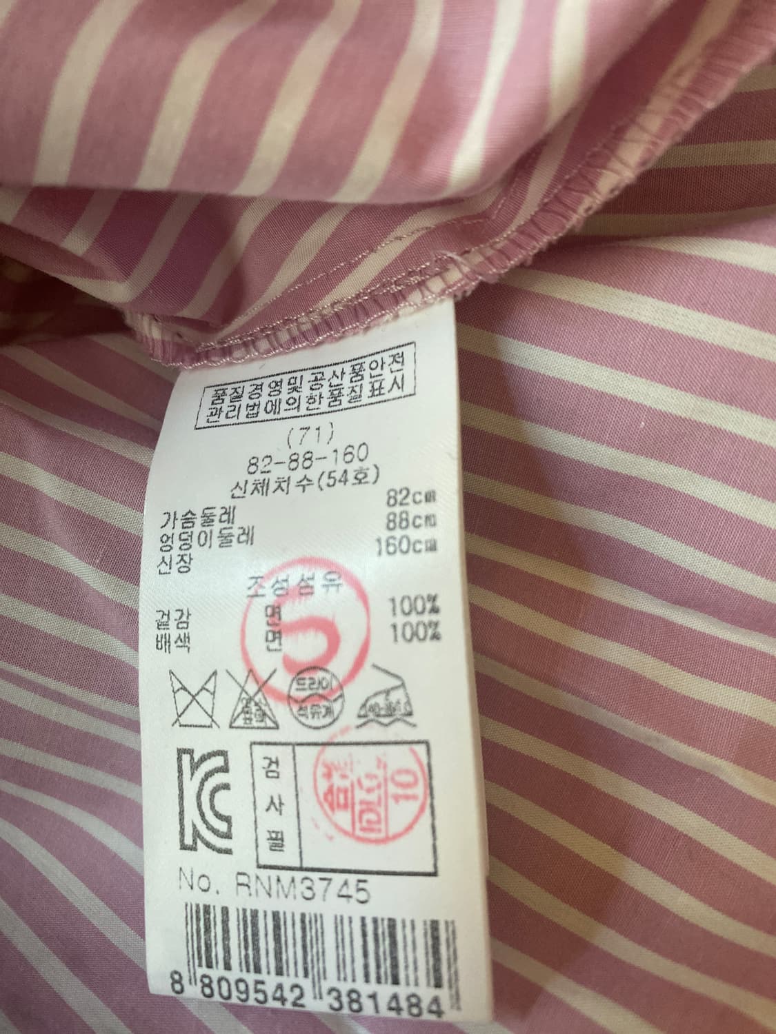 레니본 원피스  상품이미지3