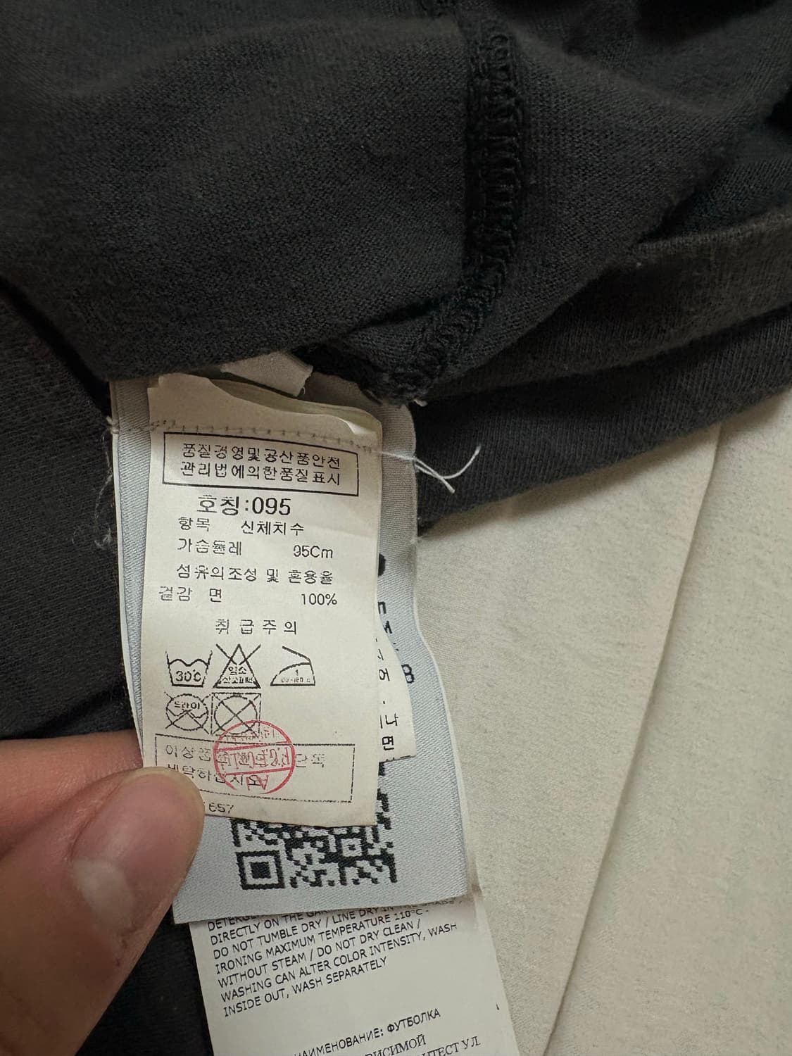 스톤아일랜드 반팔 T-shirt 상품이미지7