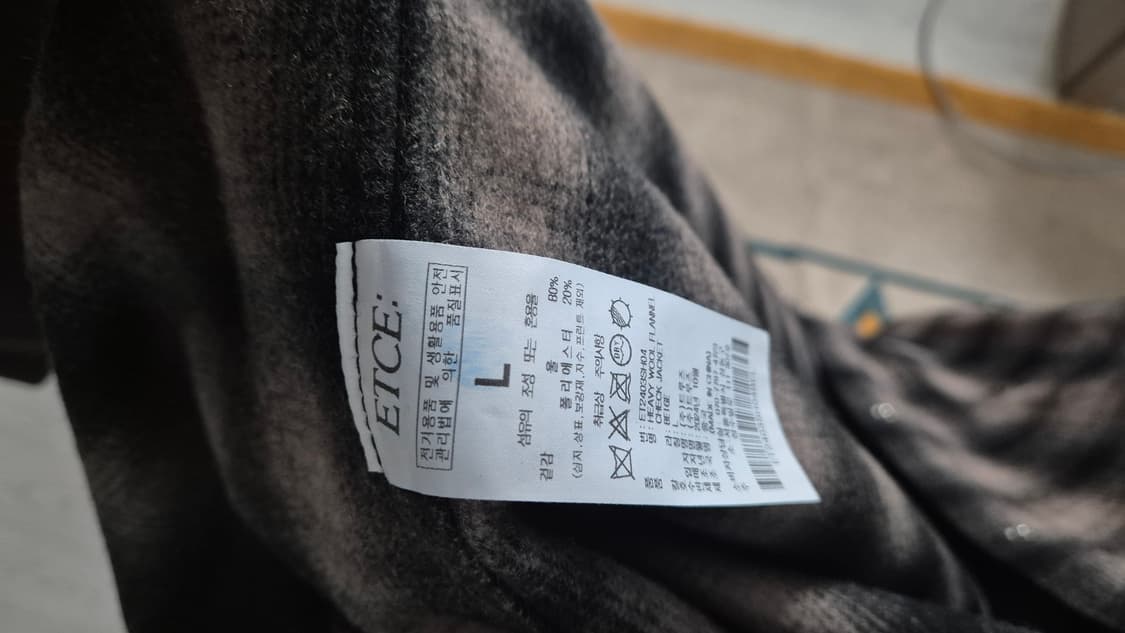 etce 헤비 울 체크 셔츠 L 판매 상품이미지4