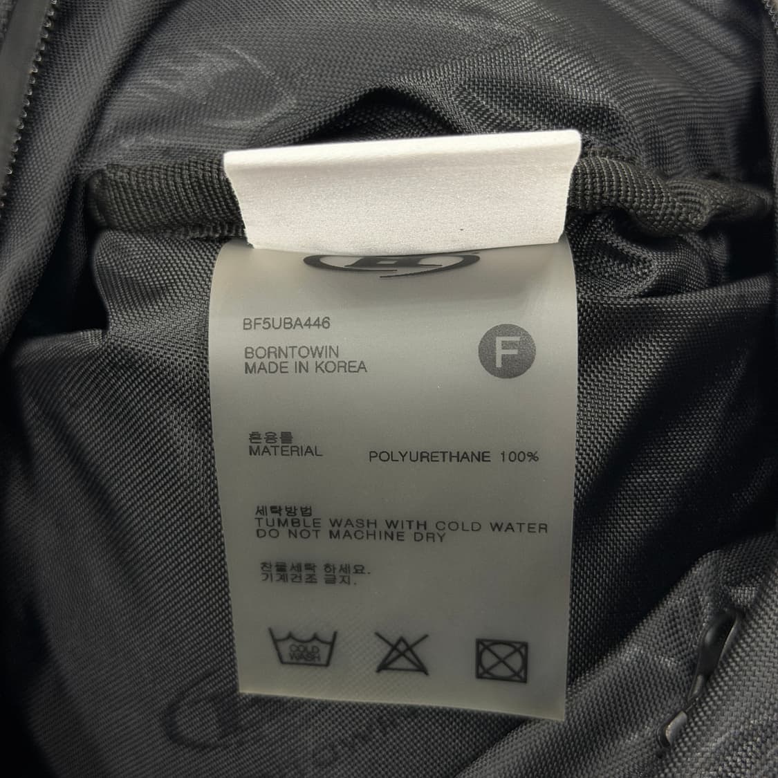 본투윈 B8 더플백 원통형 가방 크로스백 블랙 상품이미지7