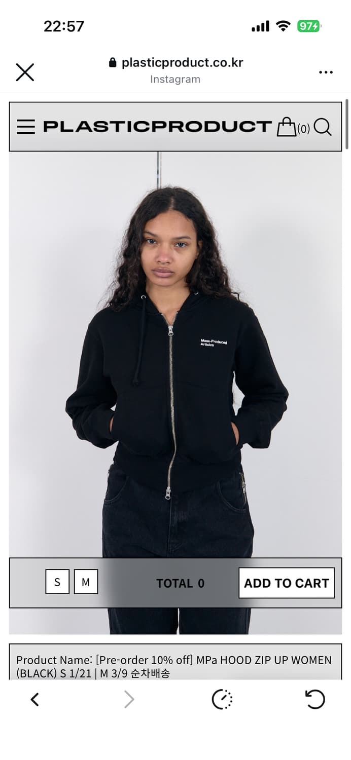 플라스틱프로덕트 후드집업 우먼 M 상품이미지1