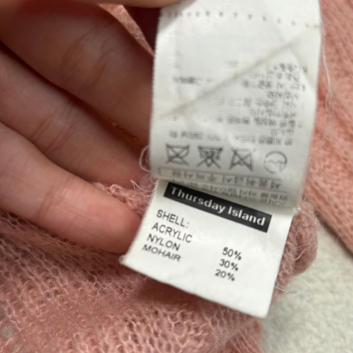 THURSDAY ISLAND 라운드넥 니트 90 상품이미지8