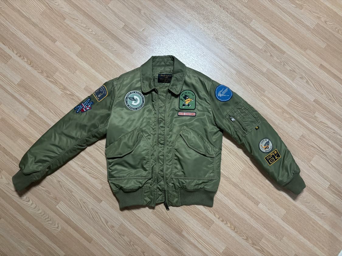 데우스 마원 상품이미지1