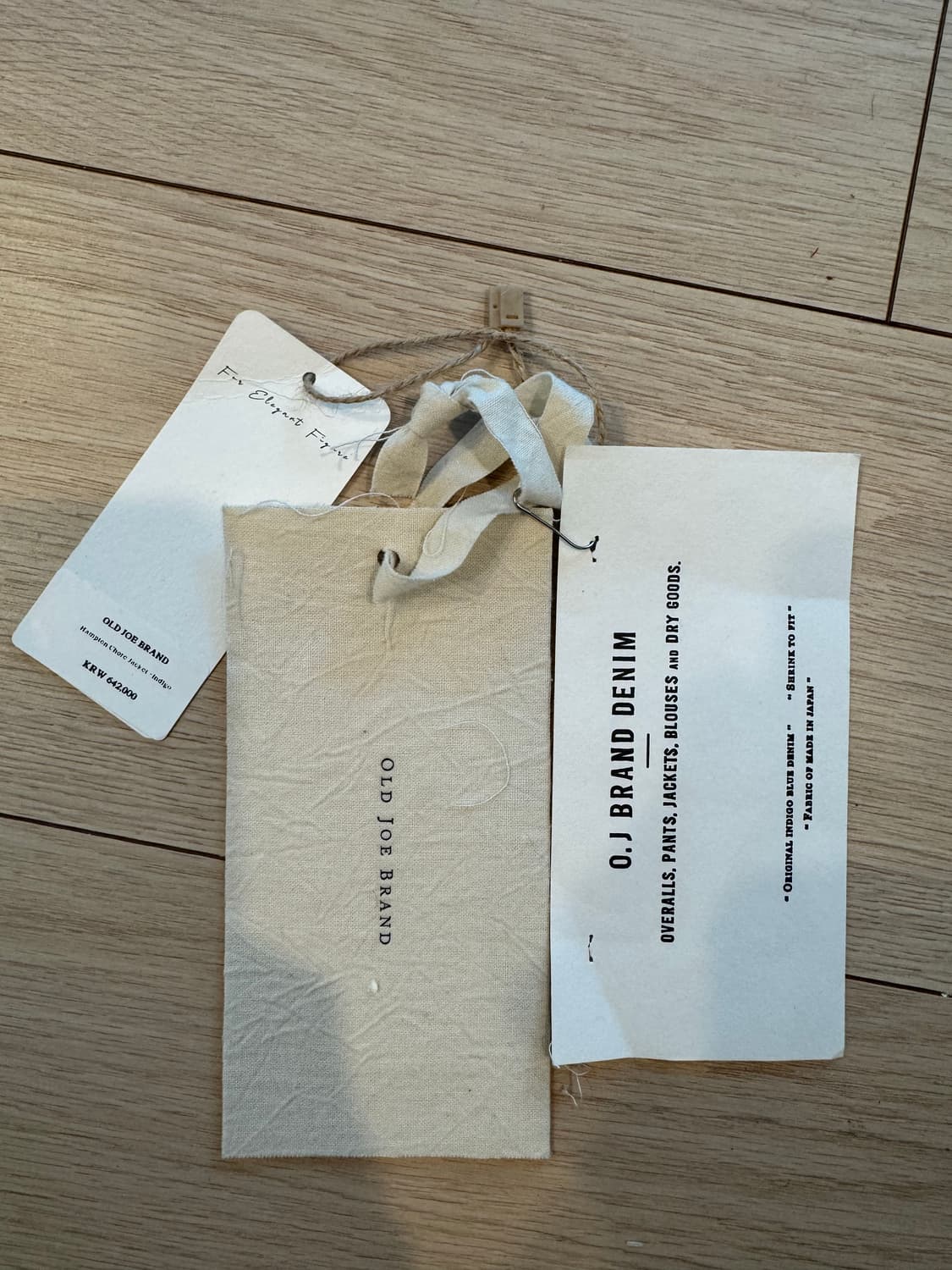 올드조 햄튼 초어자켓 상품이미지4