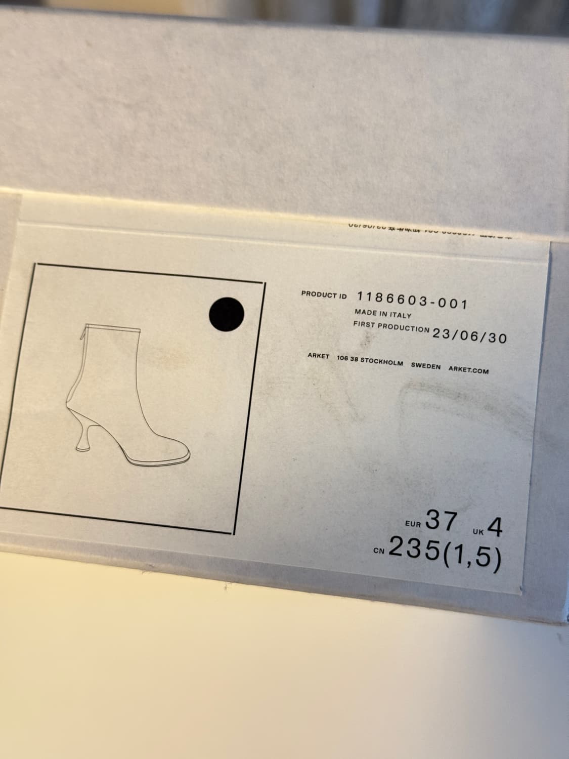 아르켓 부츠 37 상품이미지8