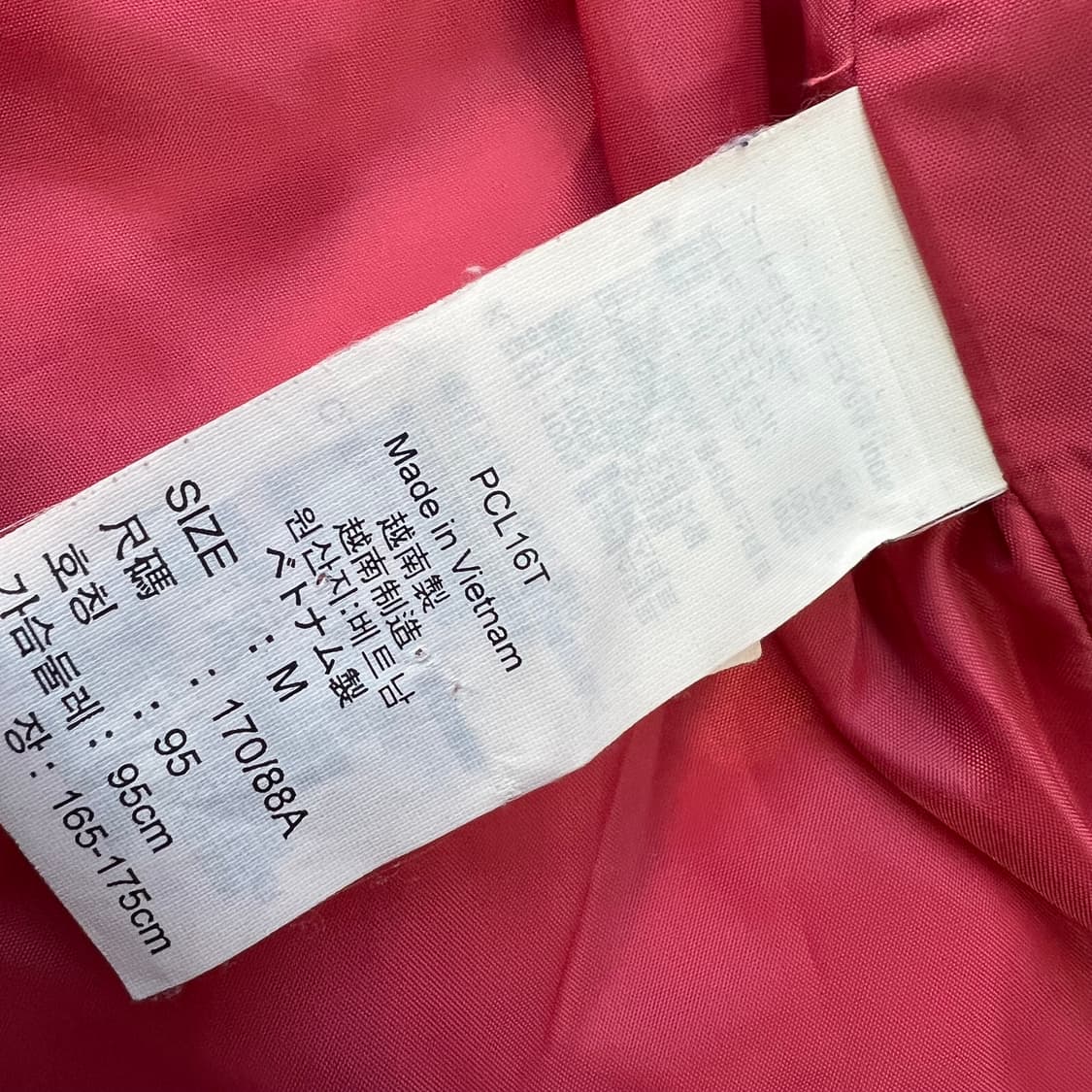 M) 리바이스 덕다운 패딩조끼 아메카지 워크웨어 레어템 상품이미지5