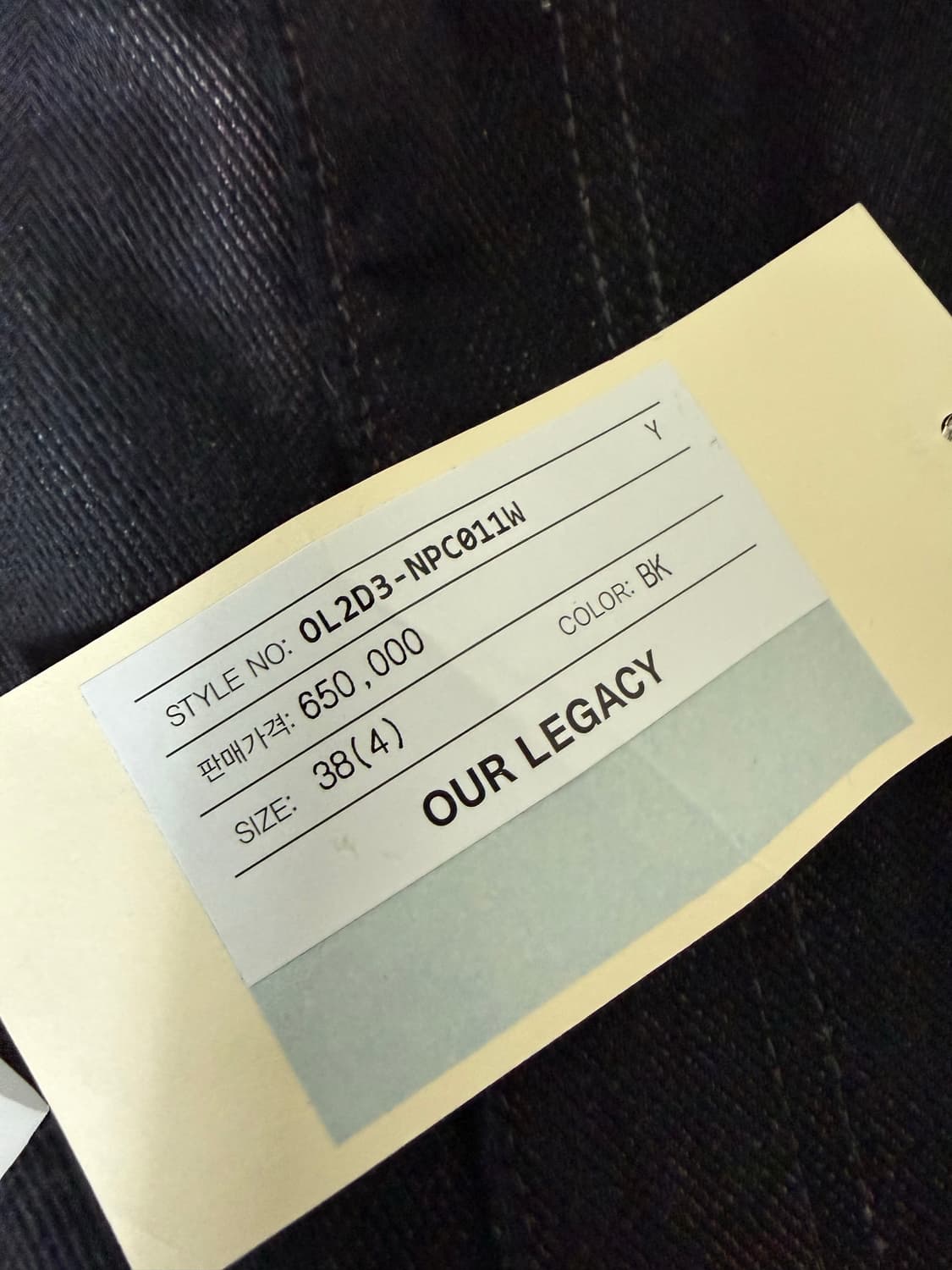 (38) 아워레가시 풀컷 오버다이드 빅 럼버체크 상품이미지3