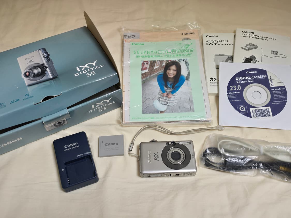 아이유 디카 캐논 익시 ixy 55(=익서스 ixus 50) 풀박스 상품이미지1