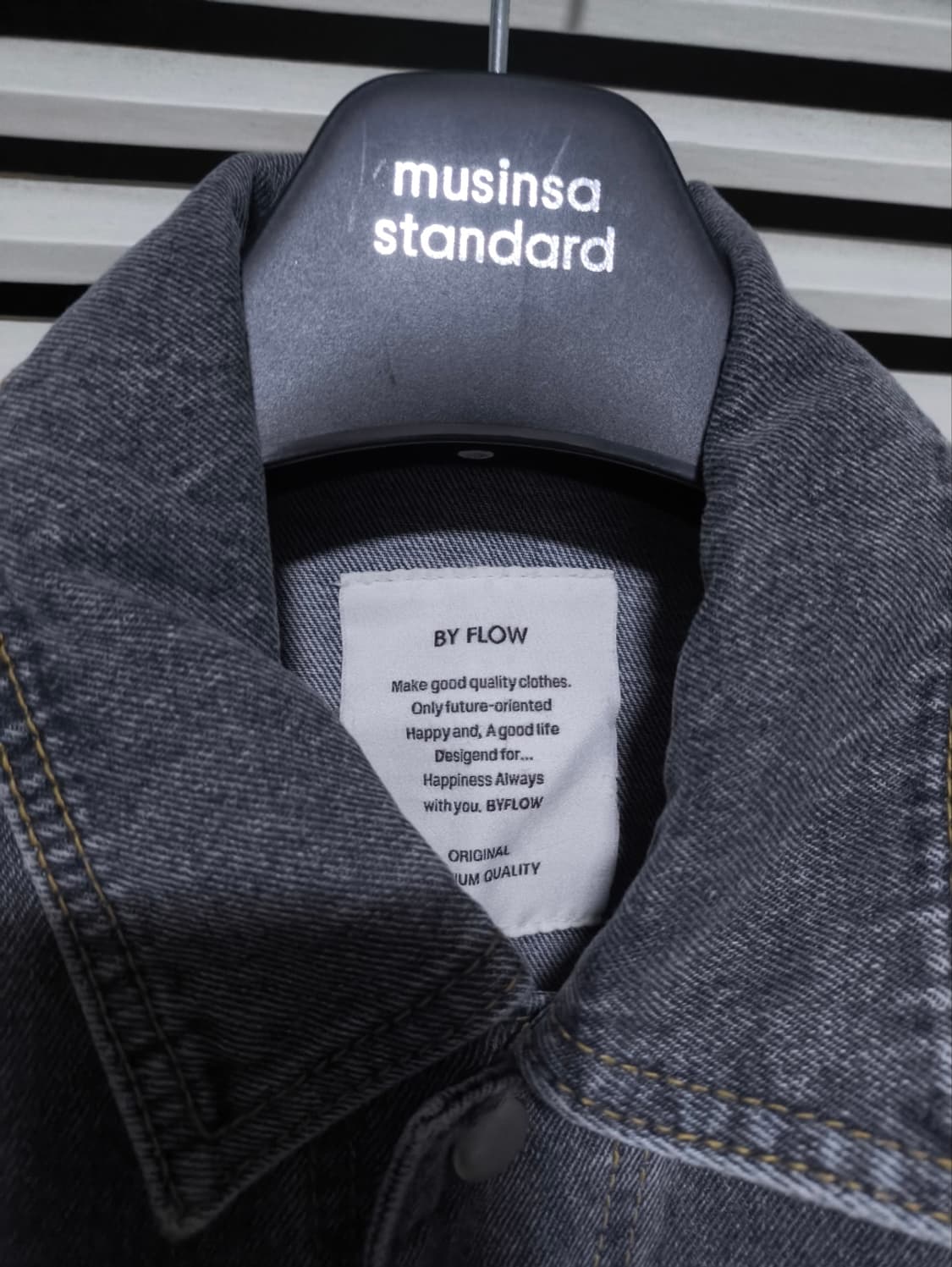 S 바이플로우 데님 점프슈트 청 그레이 상품이미지3