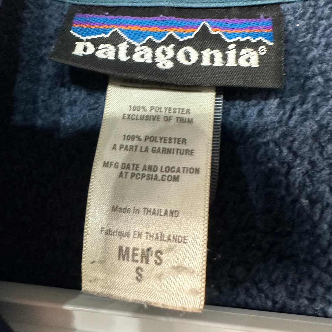 파타고니아 후리스 자켓 S 상품이미지3