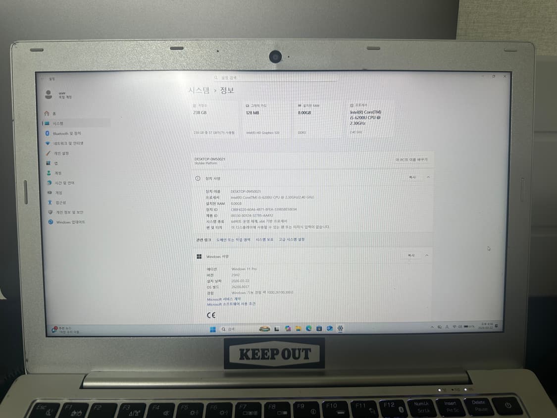 한성 A36X i5 6세대 8G SSD256GB 윈도우11 Pro 상품이미지3