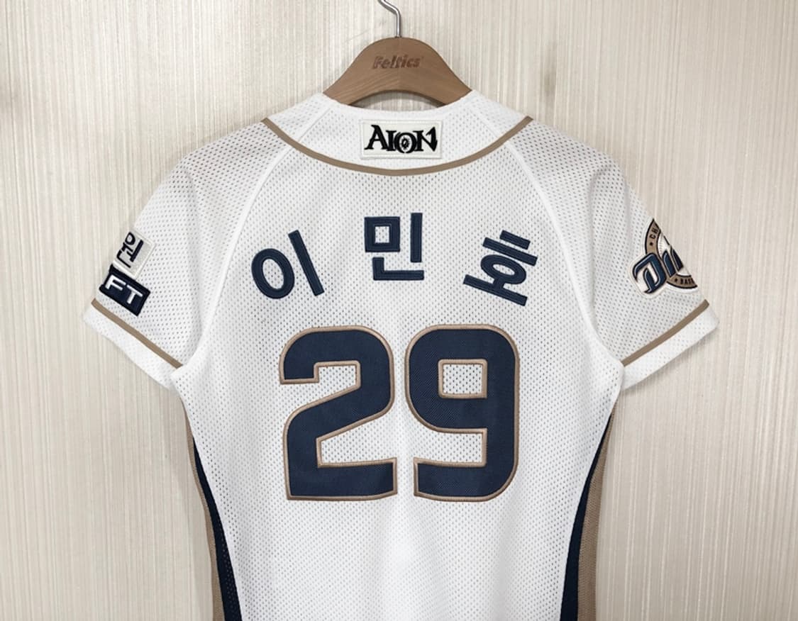 KBO 윌슨 NC다이노스 어센틱 홈유니폼/져지 85 #29 이민호 상품이미지9