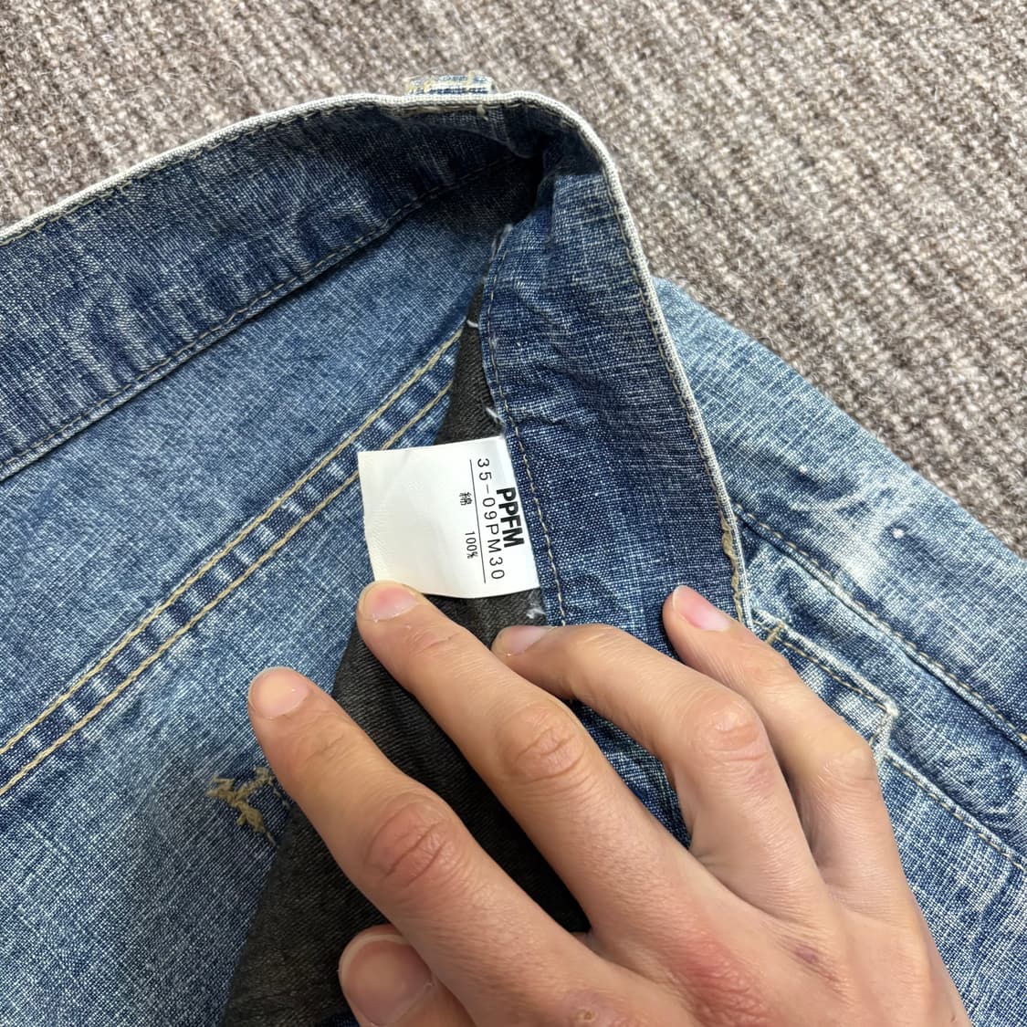 PPFM 멀티포켓 데님 진 상품이미지5