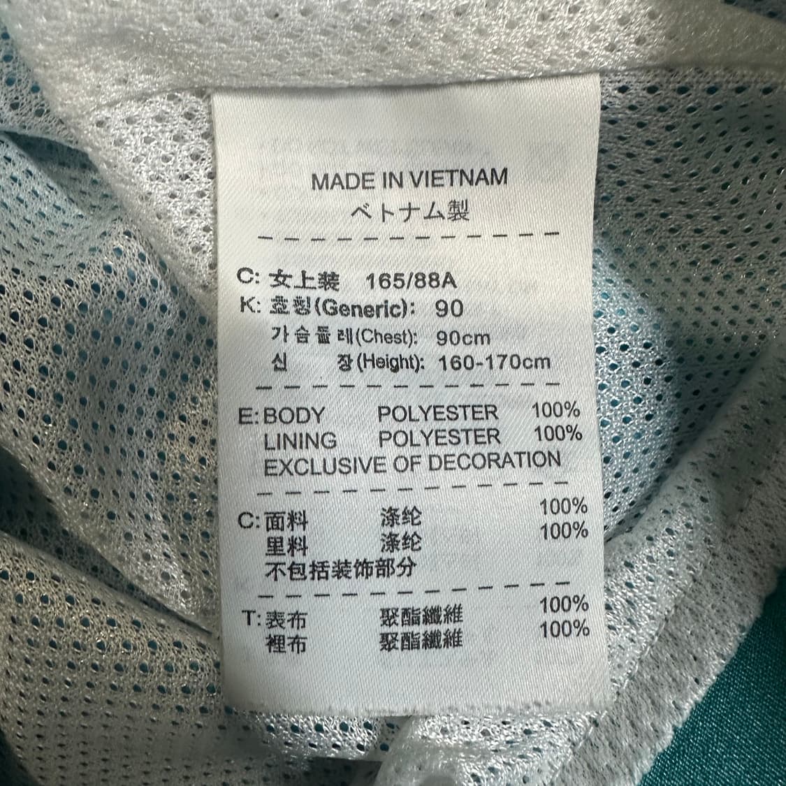 ✨ (바배) 나이키 골프 우먼스 바람막이 상품이미지4