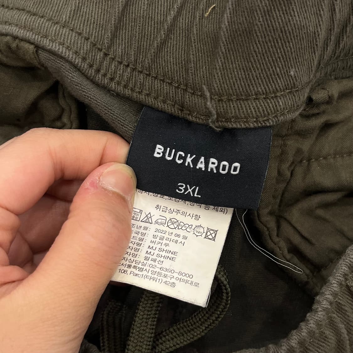 3XL 버커루 카고 팬츠 상품이미지8
