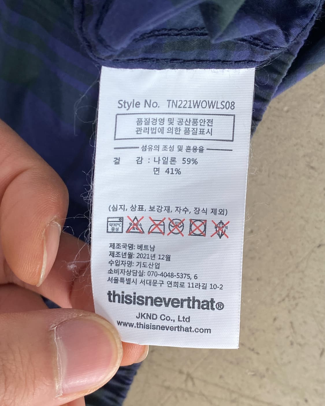 디스이즈네버댓 21F/W 코듀라 체크 스윙탑 자켓 상품이미지9