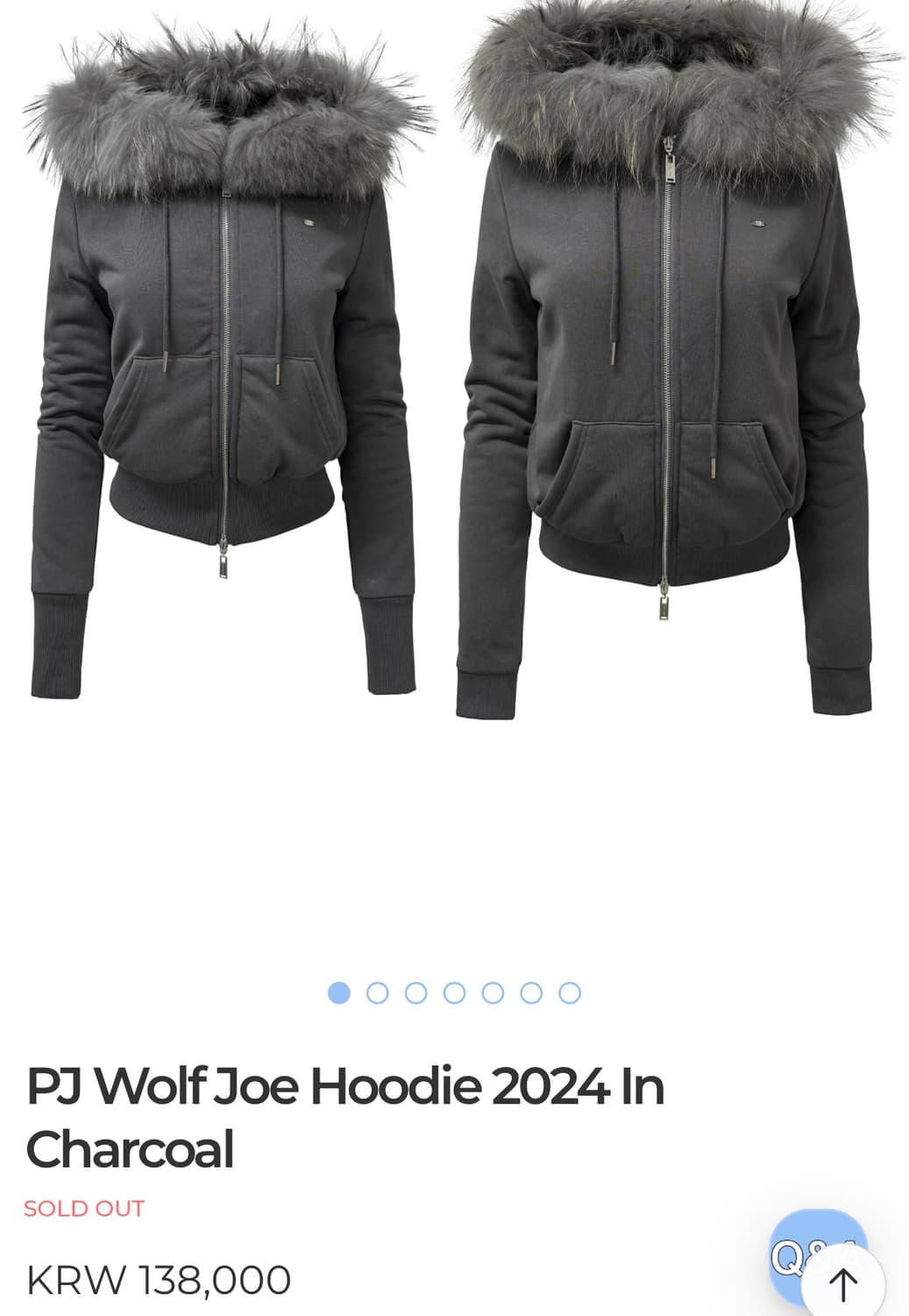 페일제이드 울프죠 후드집업 상품이미지5