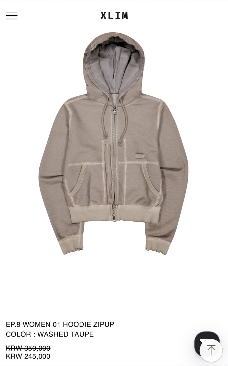 엑슬림 Xlim Women 후디 집업 washed taupe M 상품이미지1