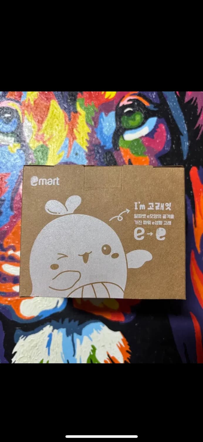 이마트 고래잇 키링 8cm 인테리어 소품 상품이미지5