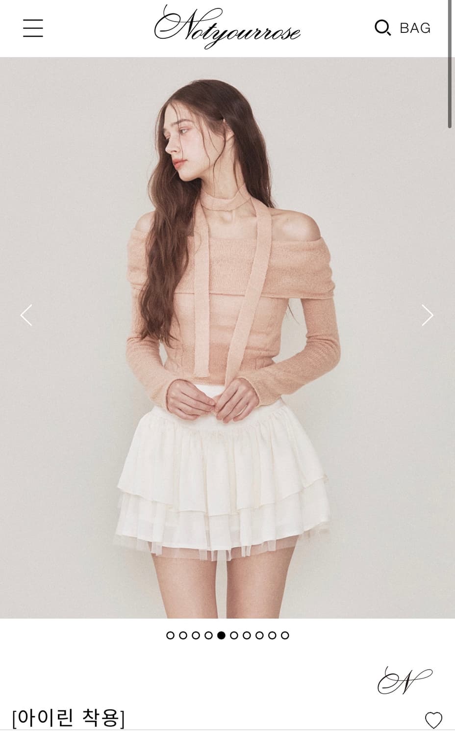 낫유어로즈 니트 상품이미지1