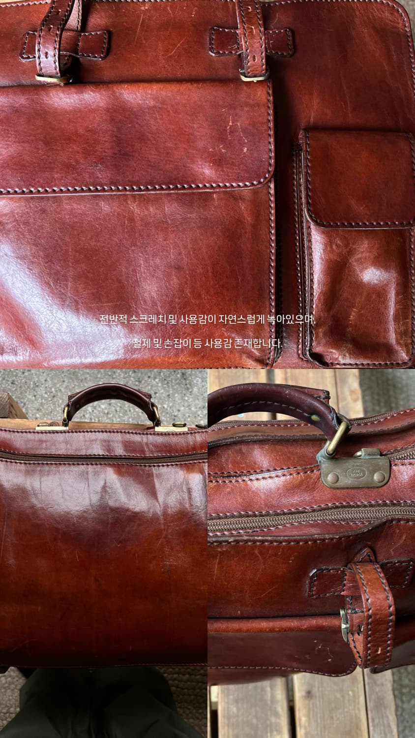 The bridge Italy bag 상품이미지9