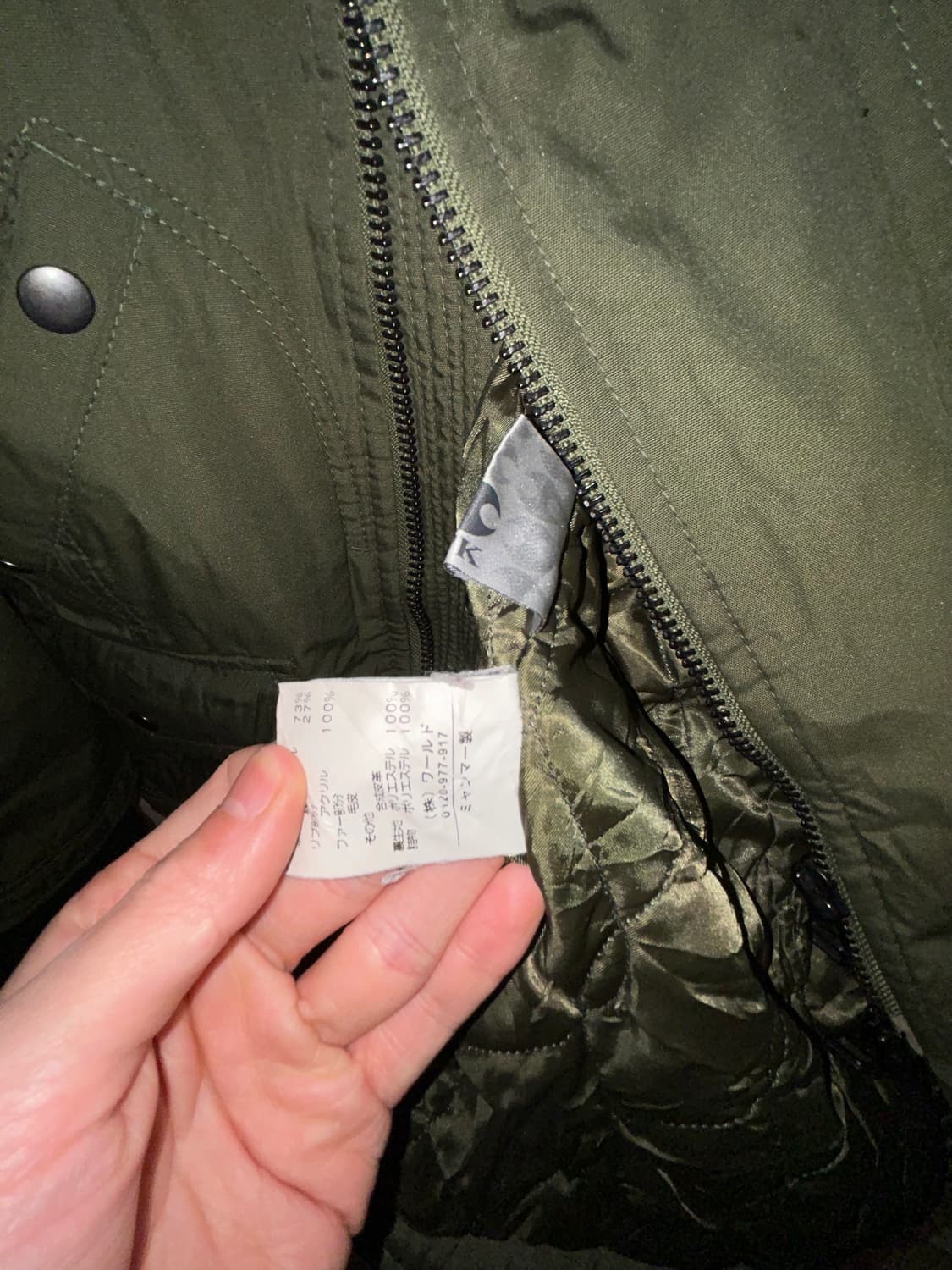 Takeo kikuchi 빈티지 투웨이 카키 야상 상품이미지4