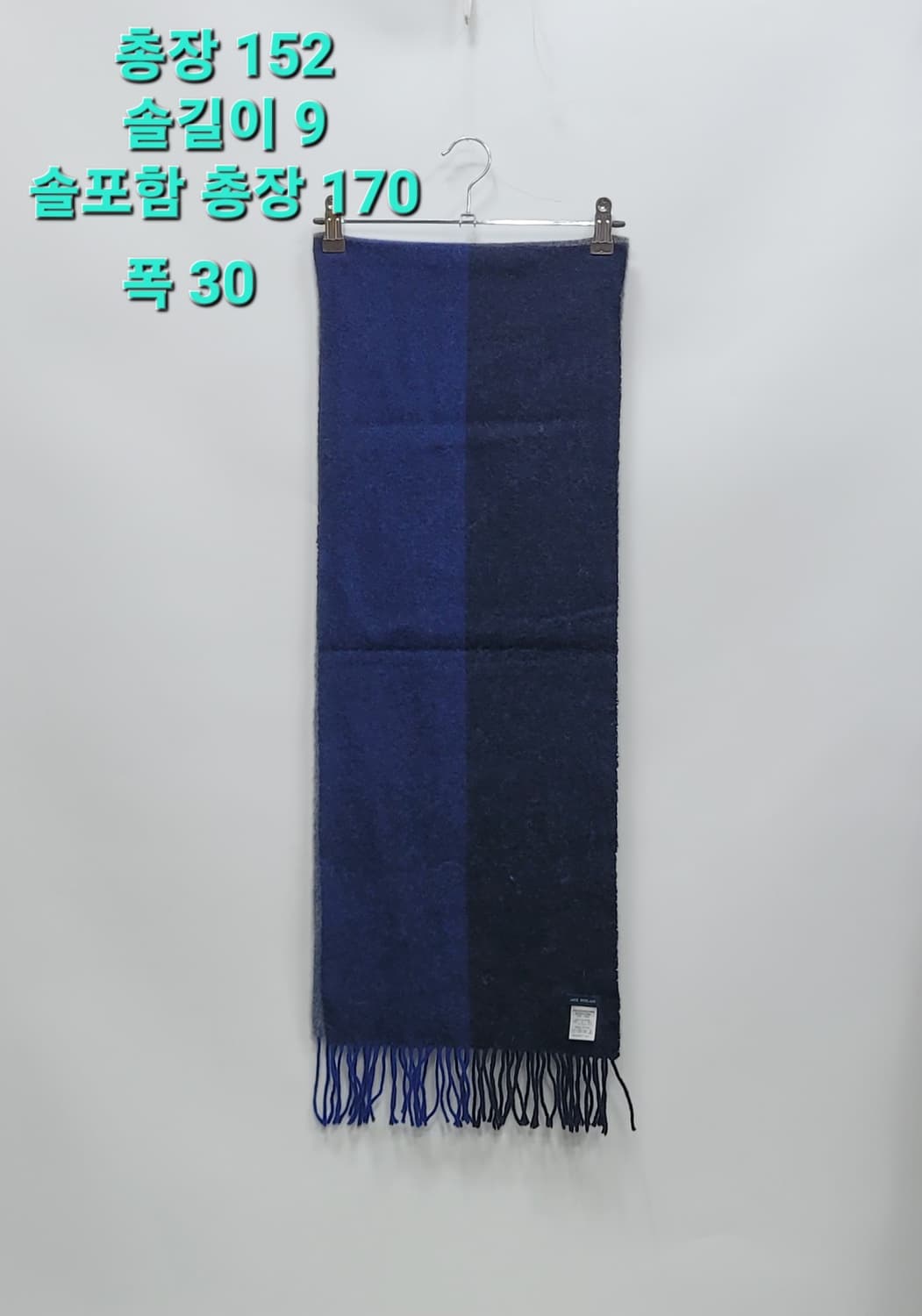 잭니클라우스 20FW 울 캐시미어 체크 블럭 머플러 / 170x30
 상품이미지9