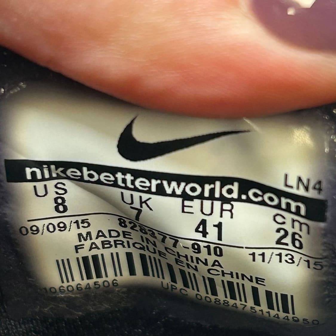 나이키 르브론 13 'BHM' 2016 에디션 블랙 260 상품이미지7