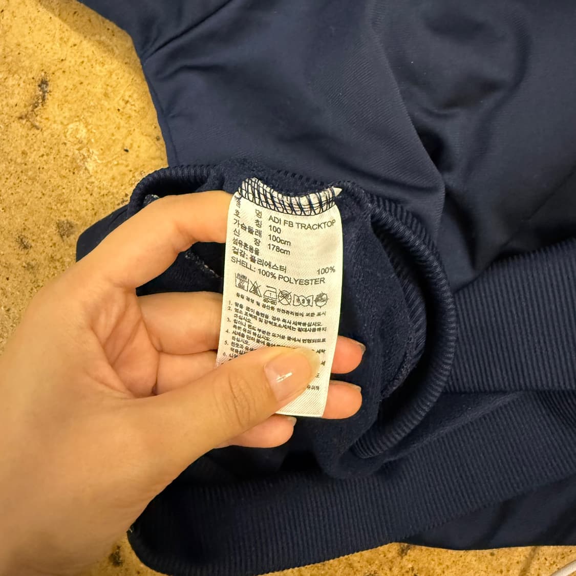 [ 정품/100 ] 아디다스 파이어버드 트랙탑 져지 b16 상품이미지6
