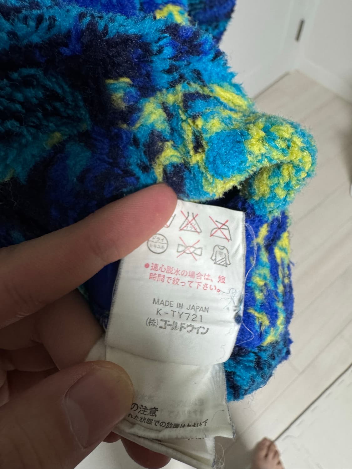 90s made in japan 골드윈 후리스 하프집업 상품이미지4